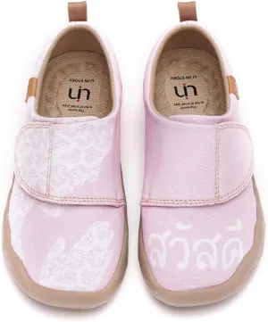 UIN Kids' Fashion Sneaker Colorful Cute Painted Art Funny Walking Casual Loafers Thai Smile